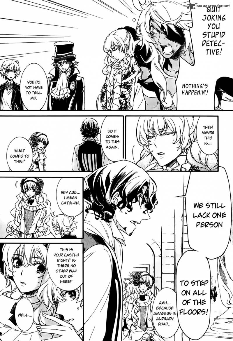 Sennen Meikyuu No Nana Ouji 3 13