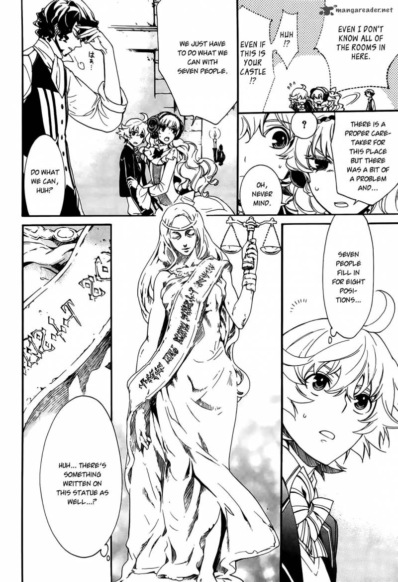 Sennen Meikyuu No Nana Ouji 3 14
