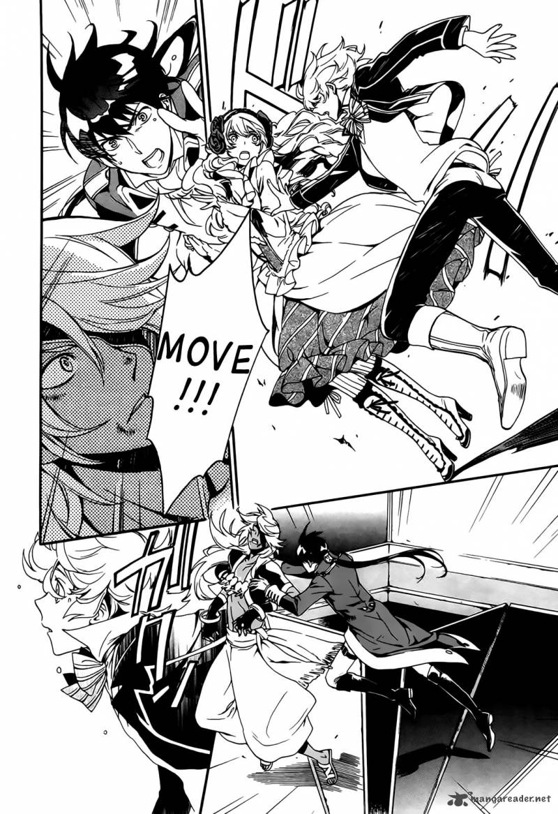 Sennen Meikyuu No Nana Ouji 3 16