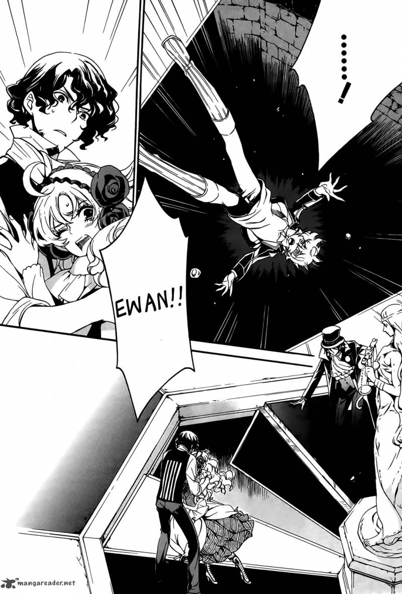 Sennen Meikyuu No Nana Ouji 3 17