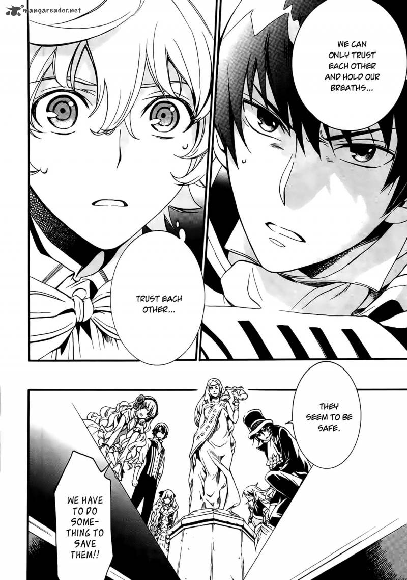 Sennen Meikyuu No Nana Ouji 3 21
