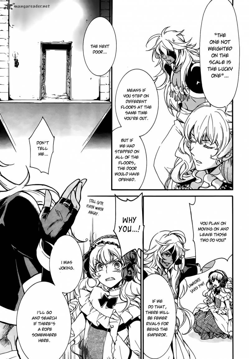 Sennen Meikyuu No Nana Ouji 3 22