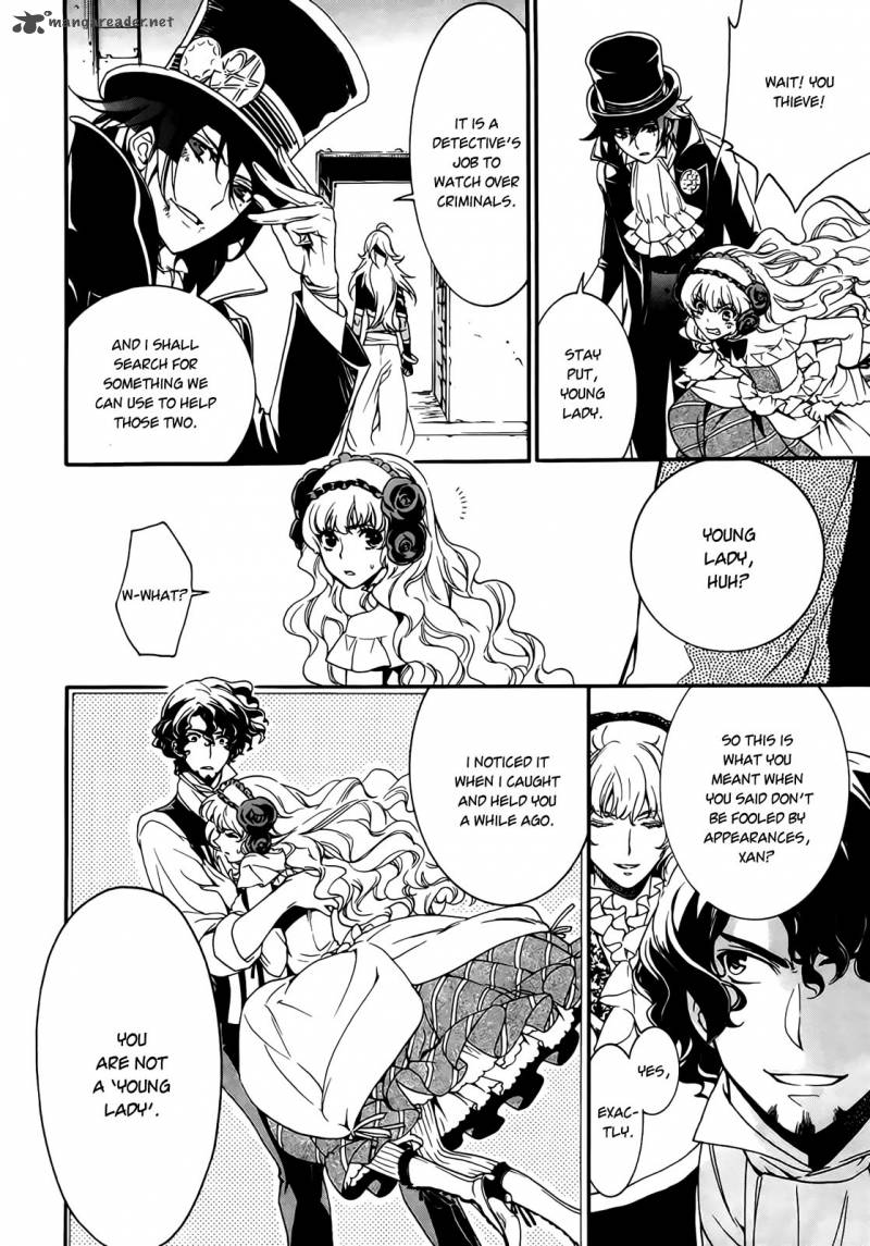 Sennen Meikyuu No Nana Ouji 3 23