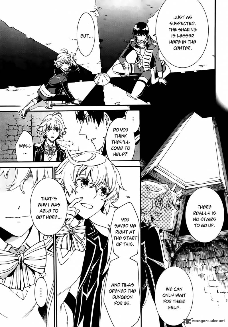 Sennen Meikyuu No Nana Ouji 3 26