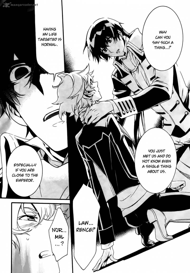 Sennen Meikyuu No Nana Ouji 3 29