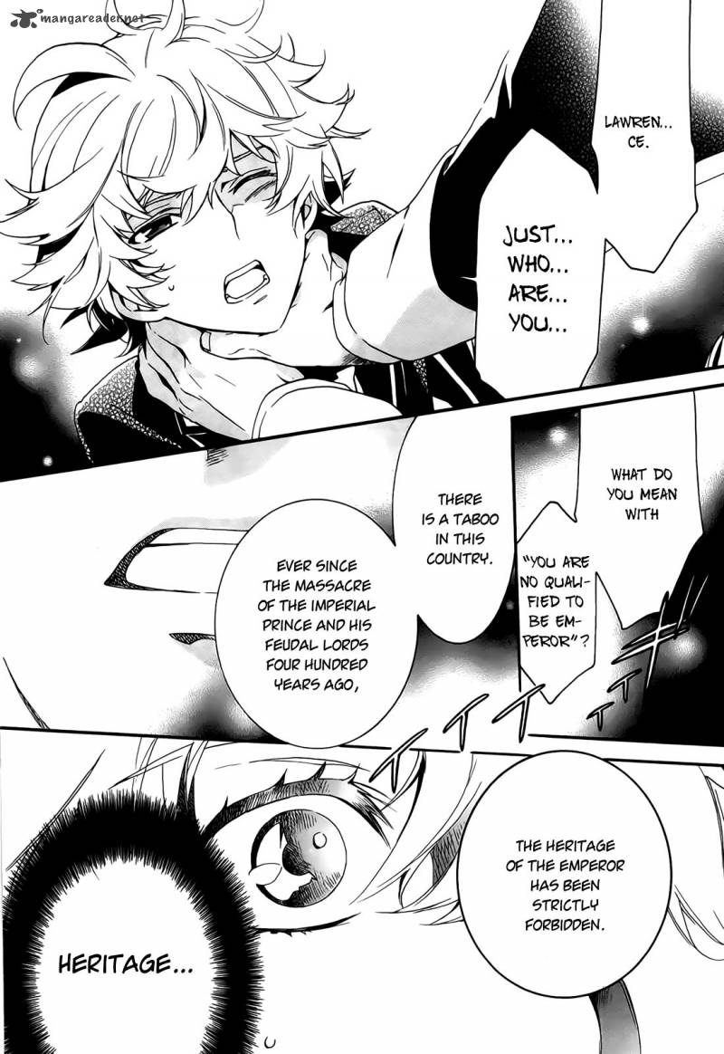 Sennen Meikyuu No Nana Ouji 3 30
