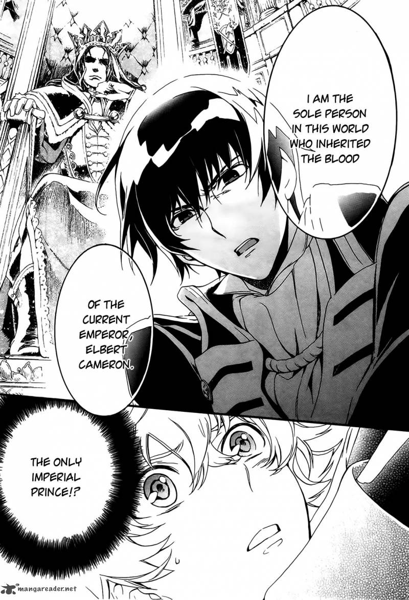 Sennen Meikyuu No Nana Ouji 3 31