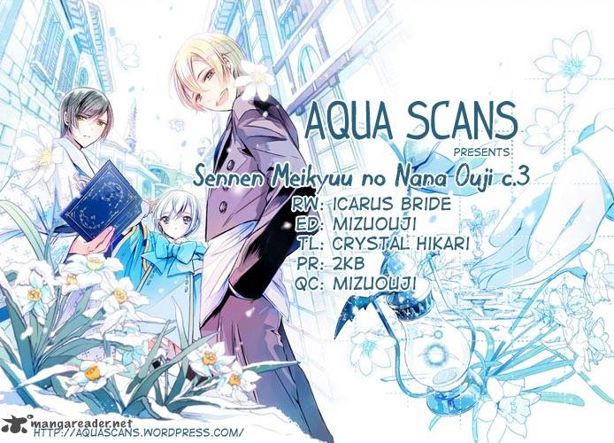 Sennen Meikyuu No Nana Ouji 3 32