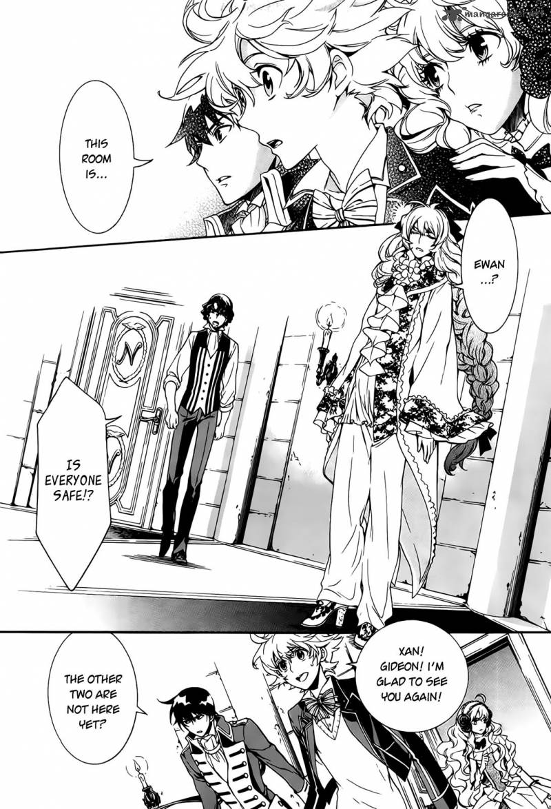 Sennen Meikyuu No Nana Ouji 3 5