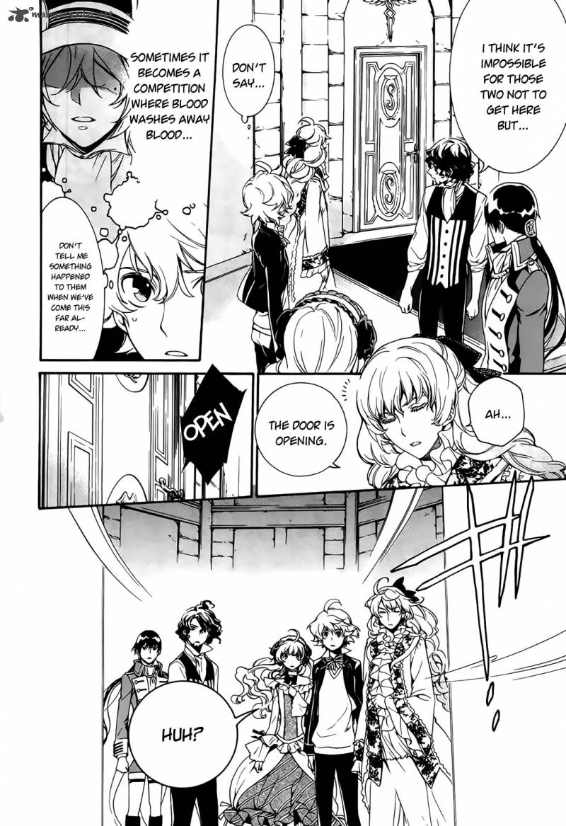 Sennen Meikyuu No Nana Ouji 3 6