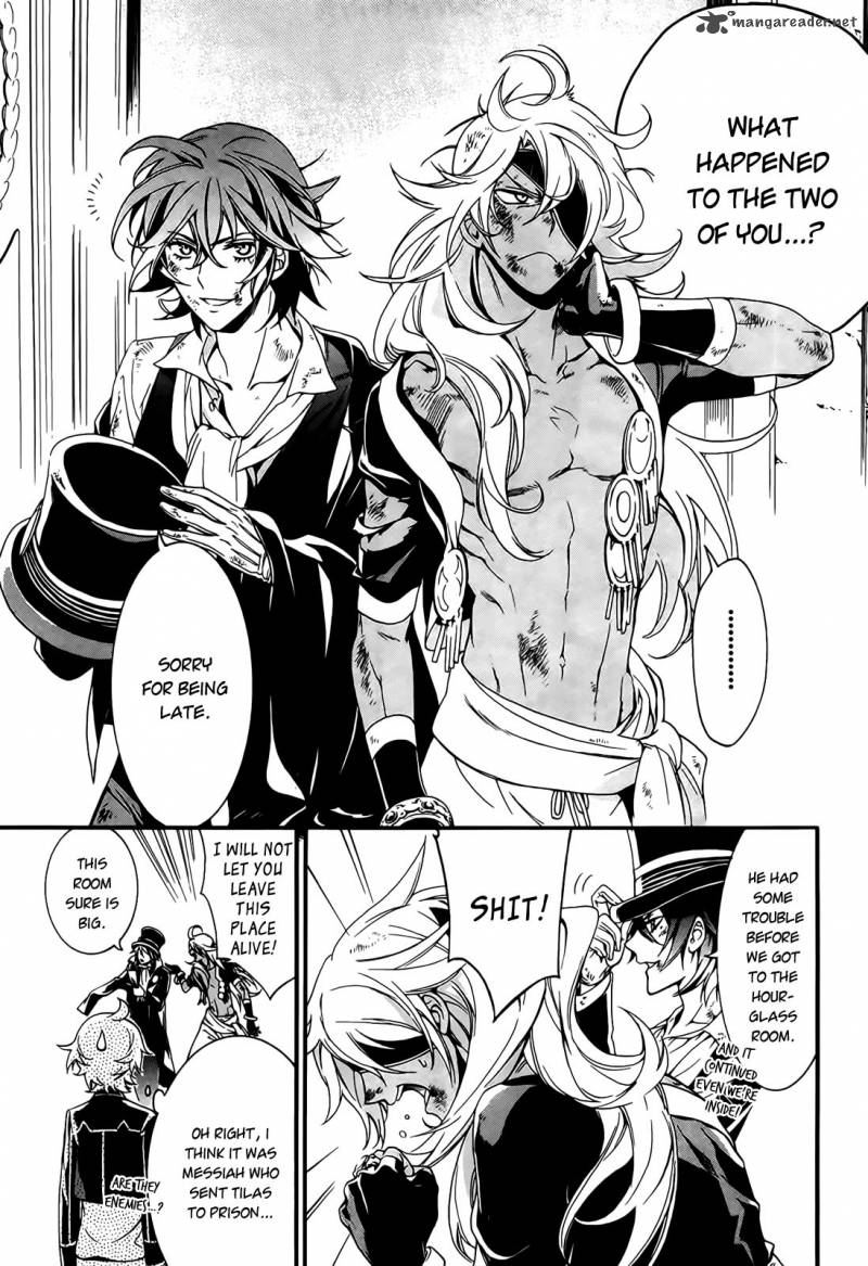 Sennen Meikyuu No Nana Ouji 3 7