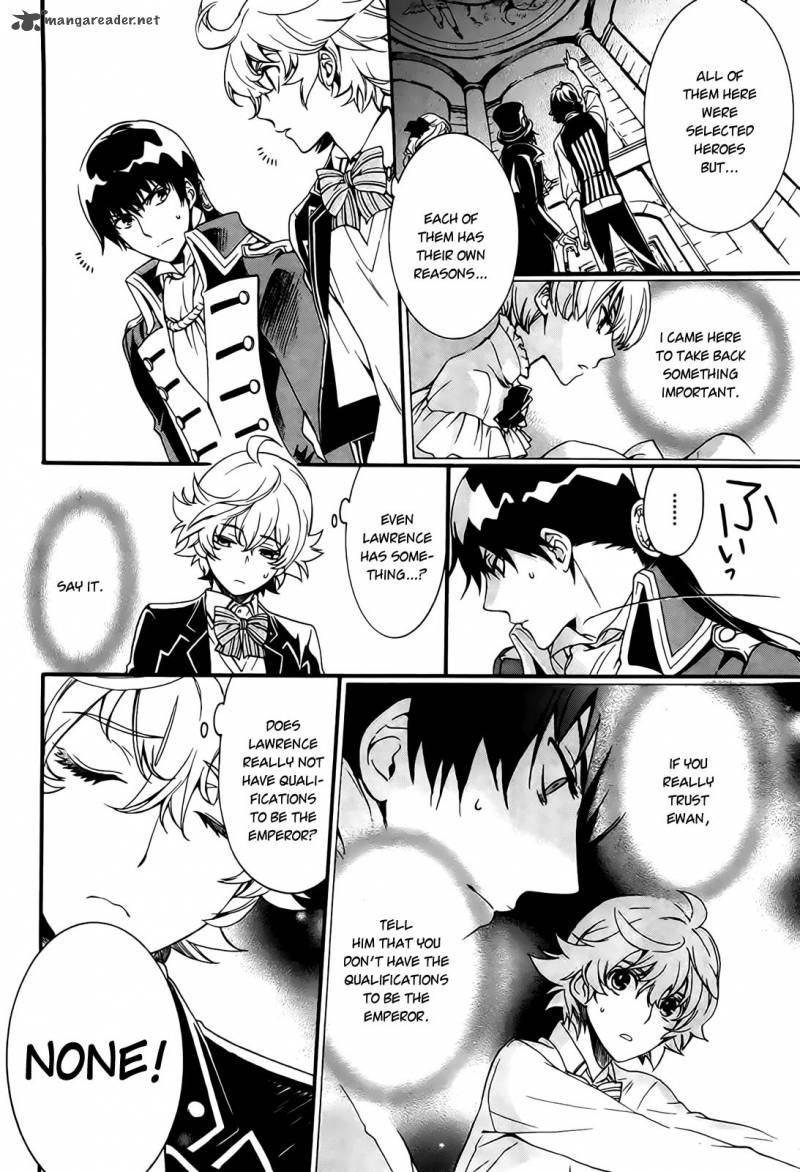 Sennen Meikyuu No Nana Ouji 3 8