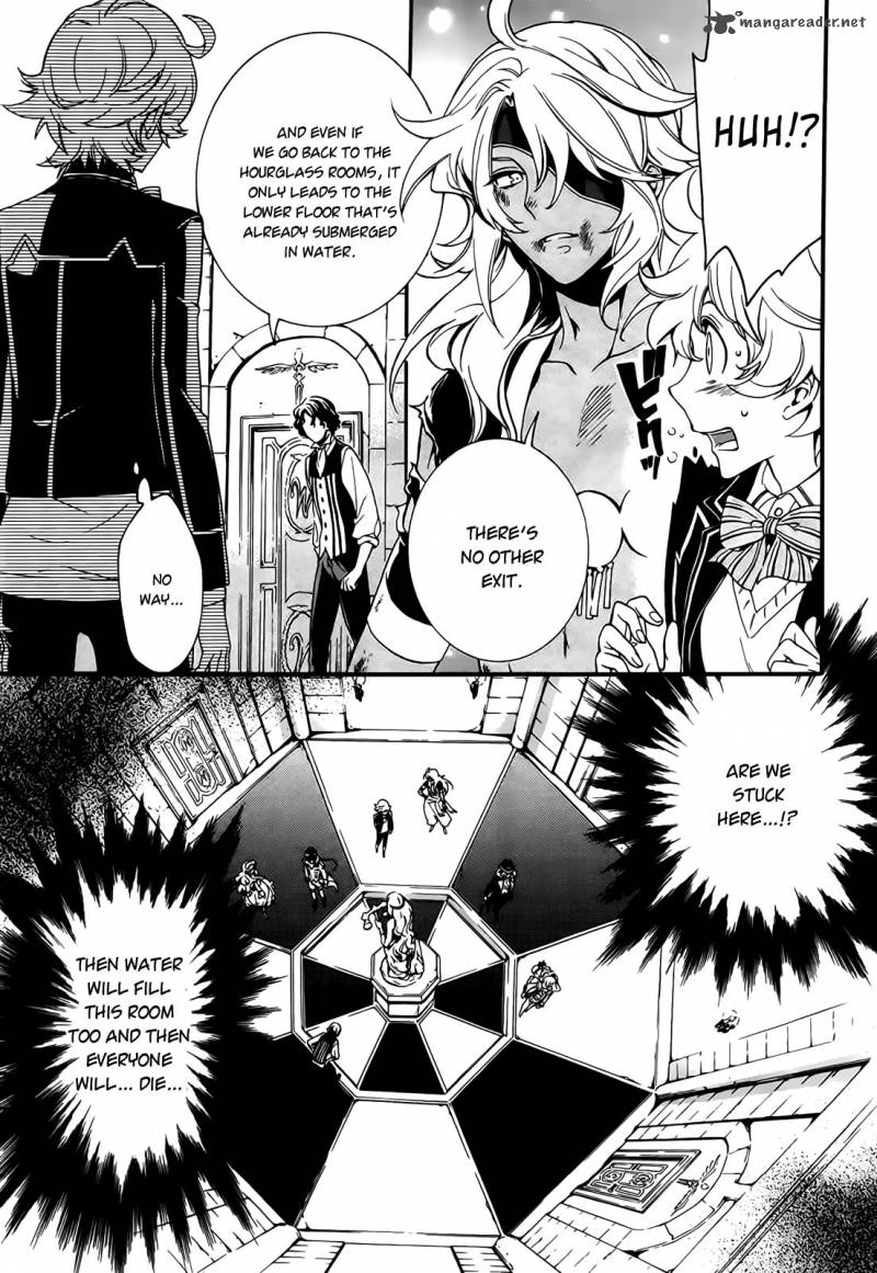Sennen Meikyuu No Nana Ouji 3 9