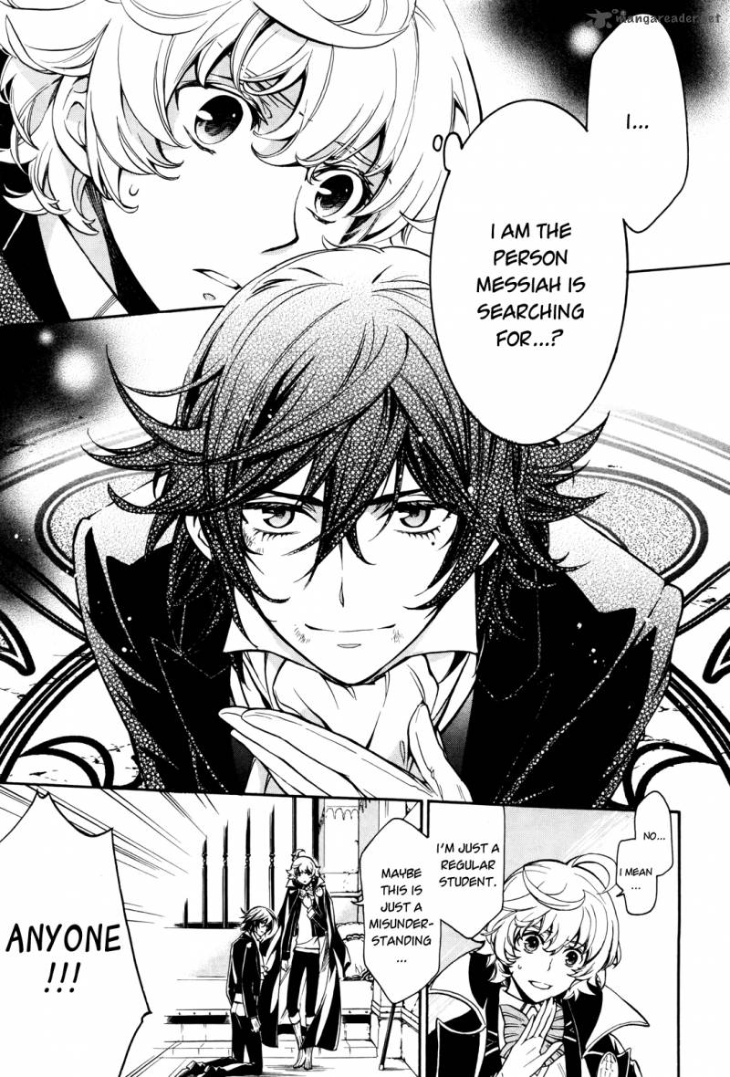 Sennen Meikyuu No Nana Ouji 5 11