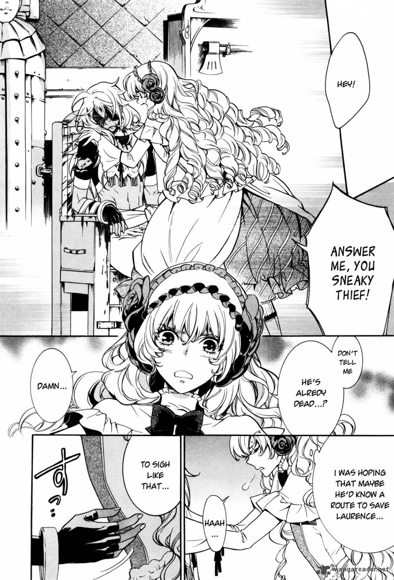 Sennen Meikyuu No Nana Ouji 5 14