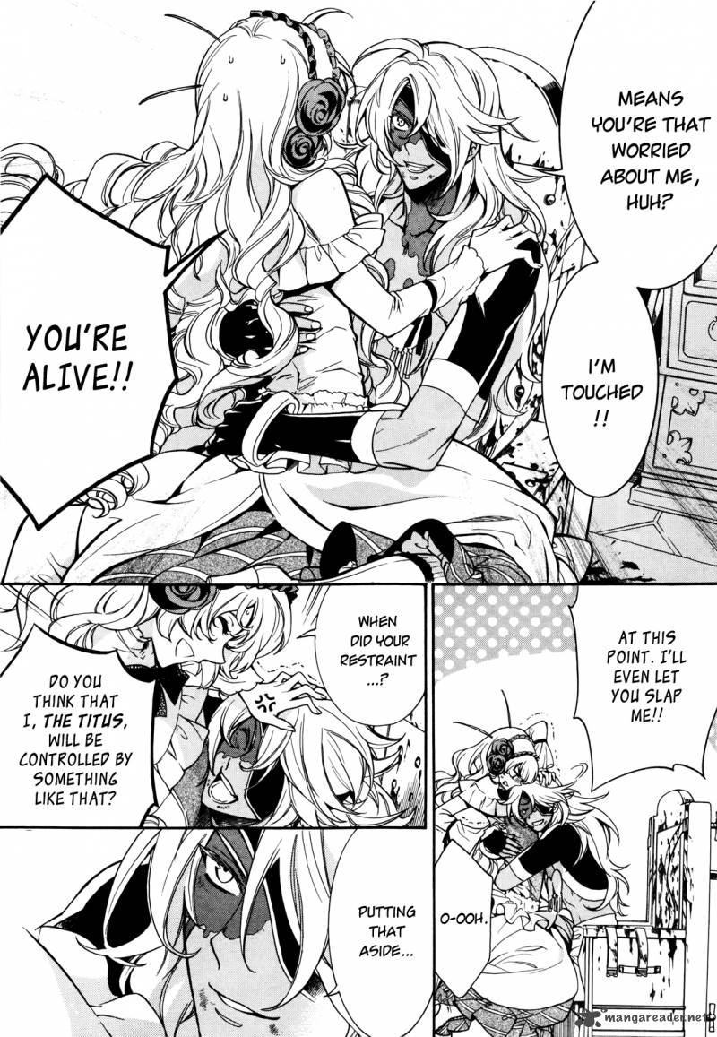 Sennen Meikyuu No Nana Ouji 5 15