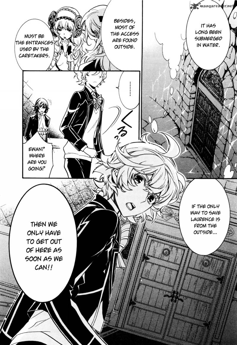 Sennen Meikyuu No Nana Ouji 5 20
