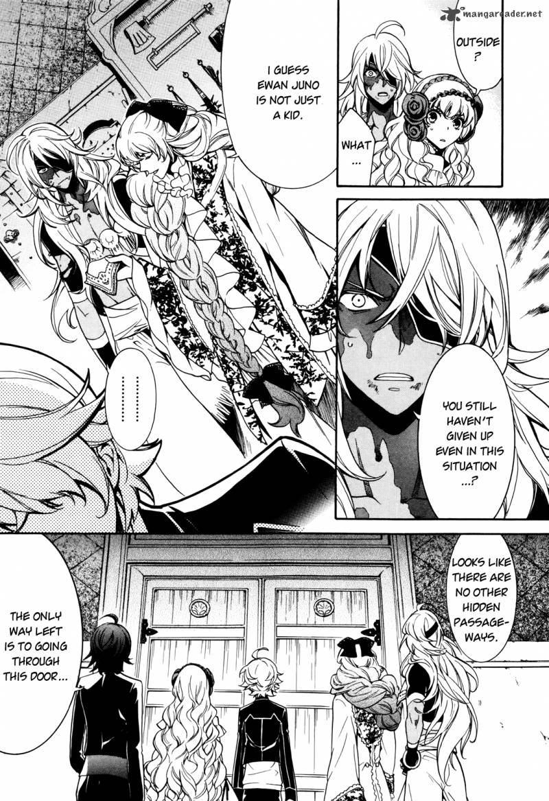 Sennen Meikyuu No Nana Ouji 5 21