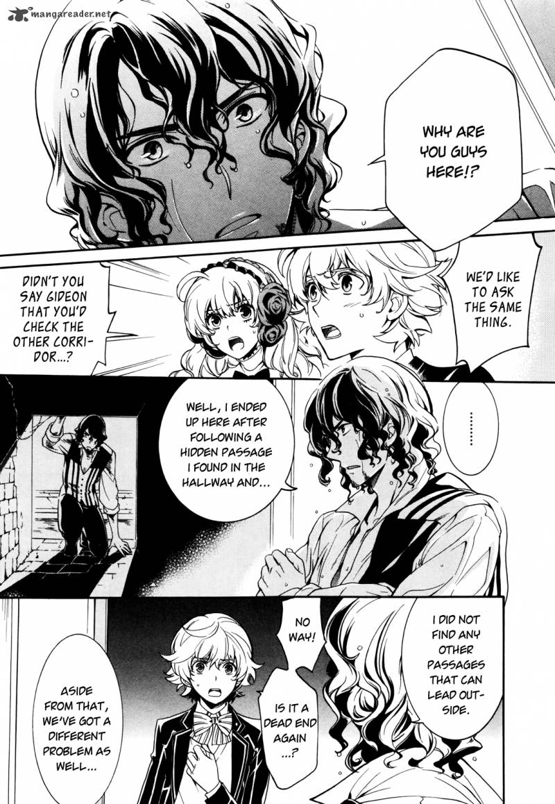 Sennen Meikyuu No Nana Ouji 5 23