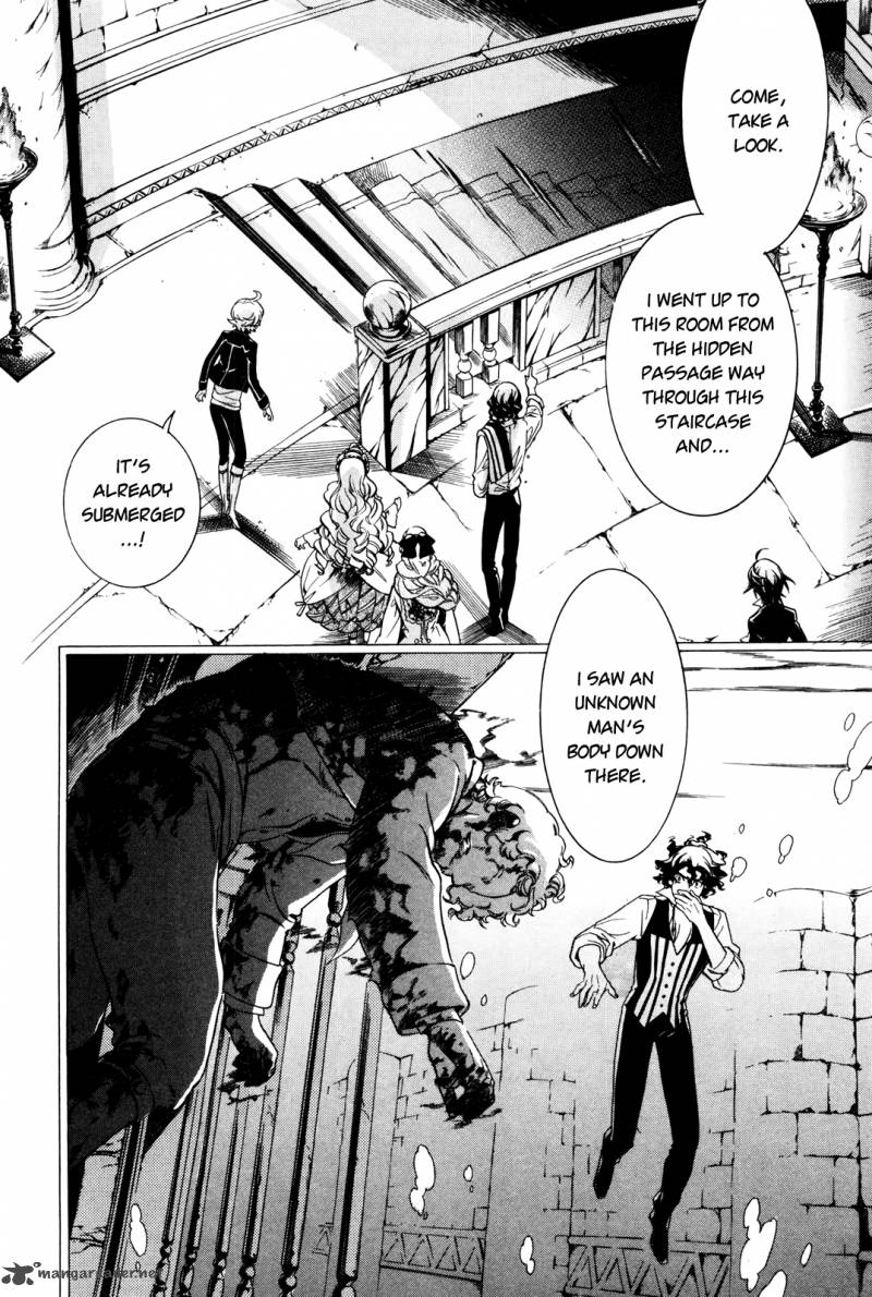 Sennen Meikyuu No Nana Ouji 5 24