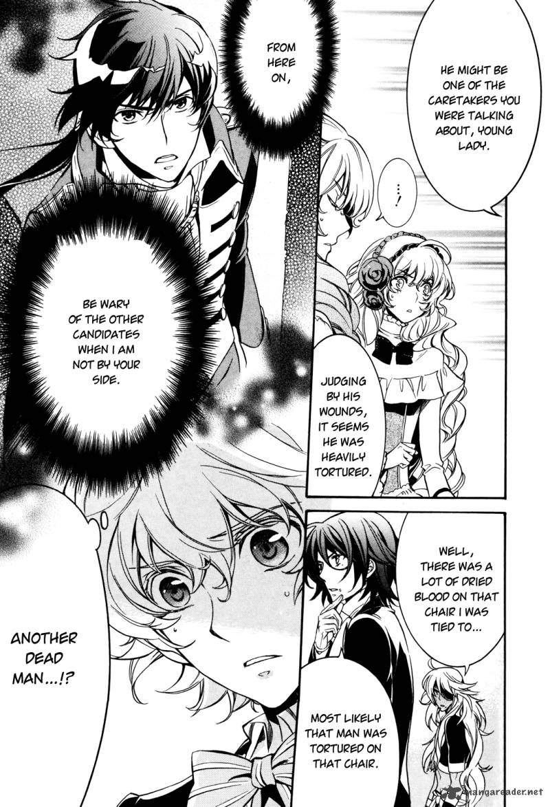 Sennen Meikyuu No Nana Ouji 5 25
