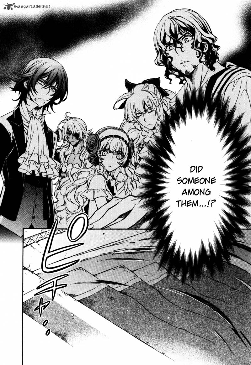 Sennen Meikyuu No Nana Ouji 5 26