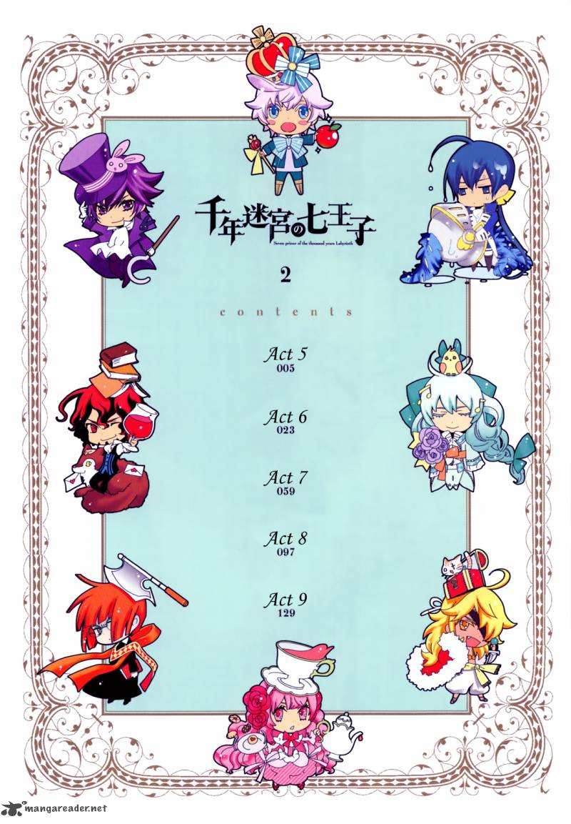 Sennen Meikyuu No Nana Ouji 5 5