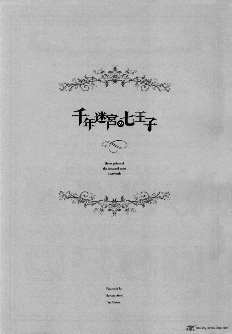 Sennen Meikyuu No Nana Ouji 5 6