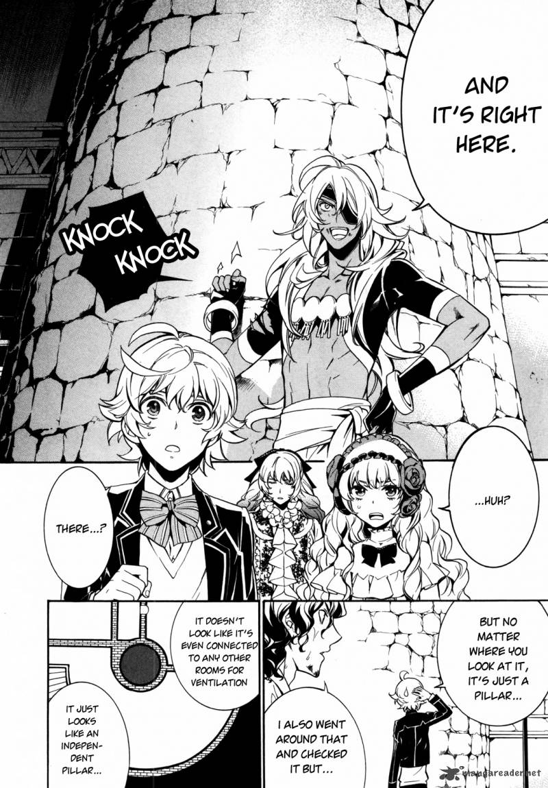 Sennen Meikyuu No Nana Ouji 6 10