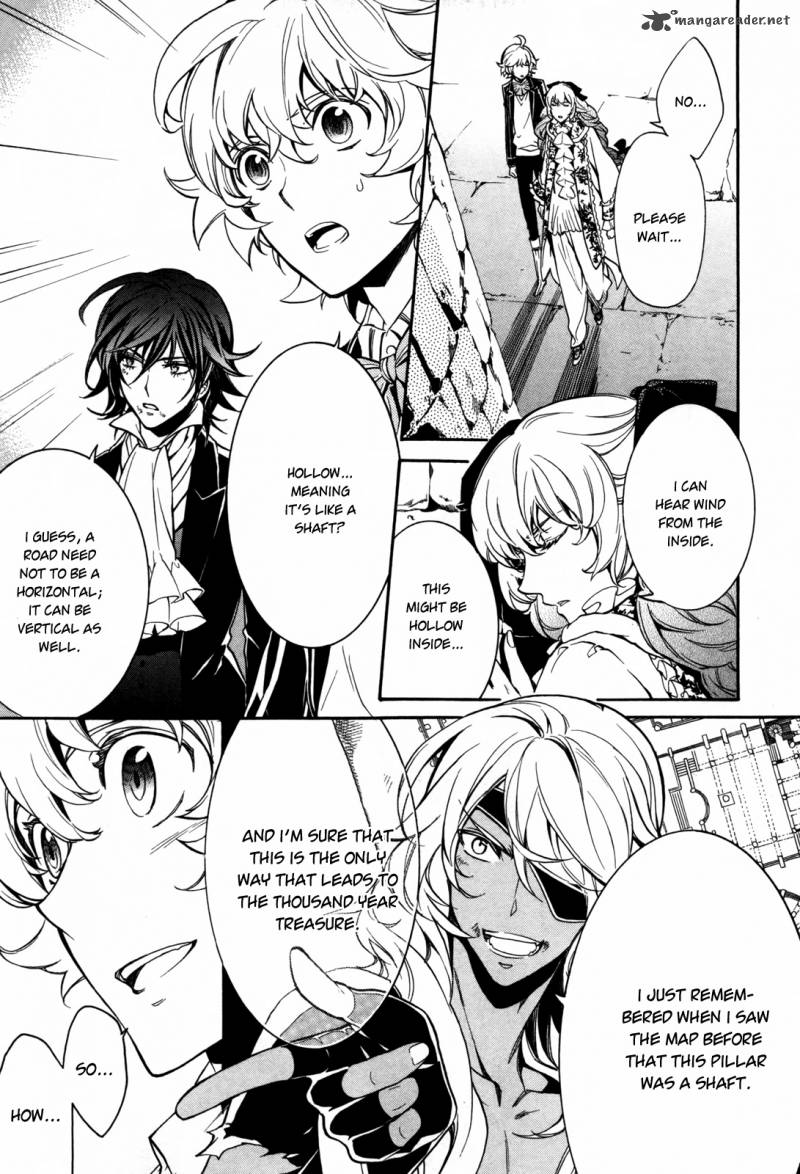 Sennen Meikyuu No Nana Ouji 6 11