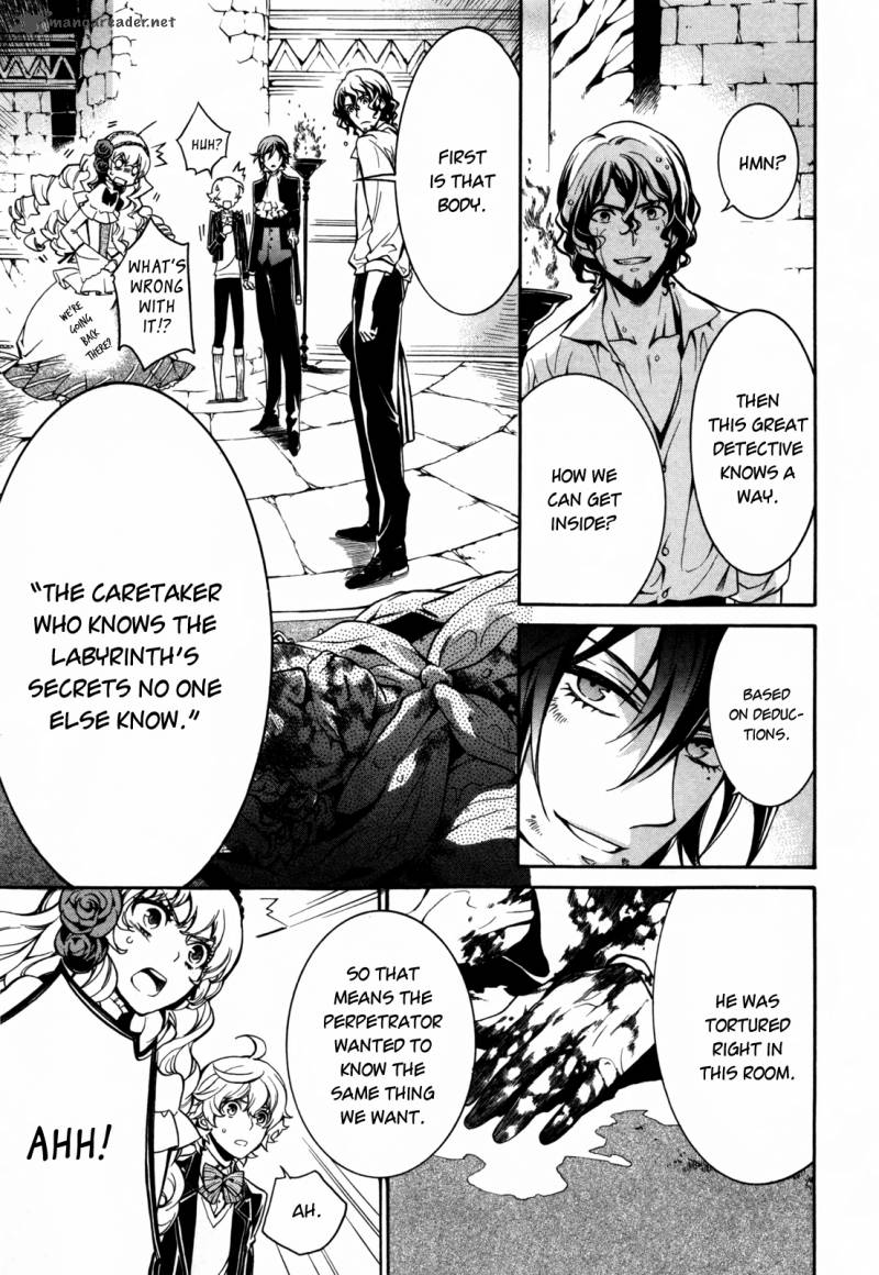 Sennen Meikyuu No Nana Ouji 6 13