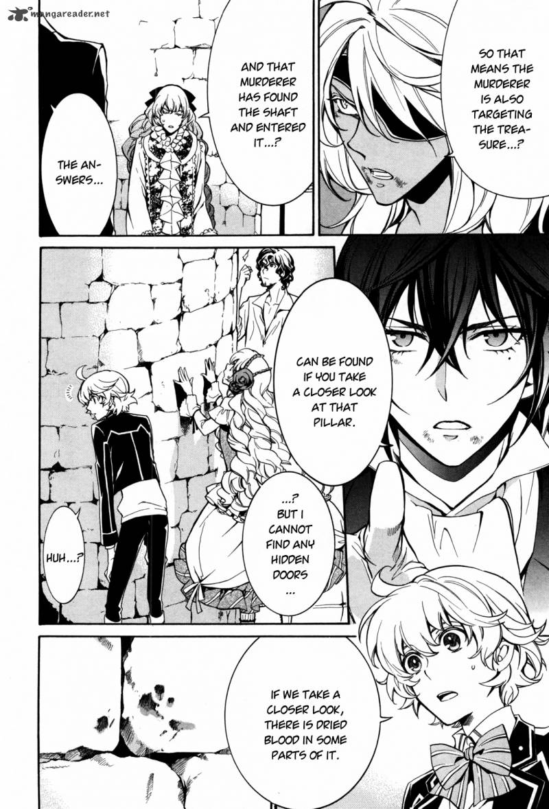 Sennen Meikyuu No Nana Ouji 6 14