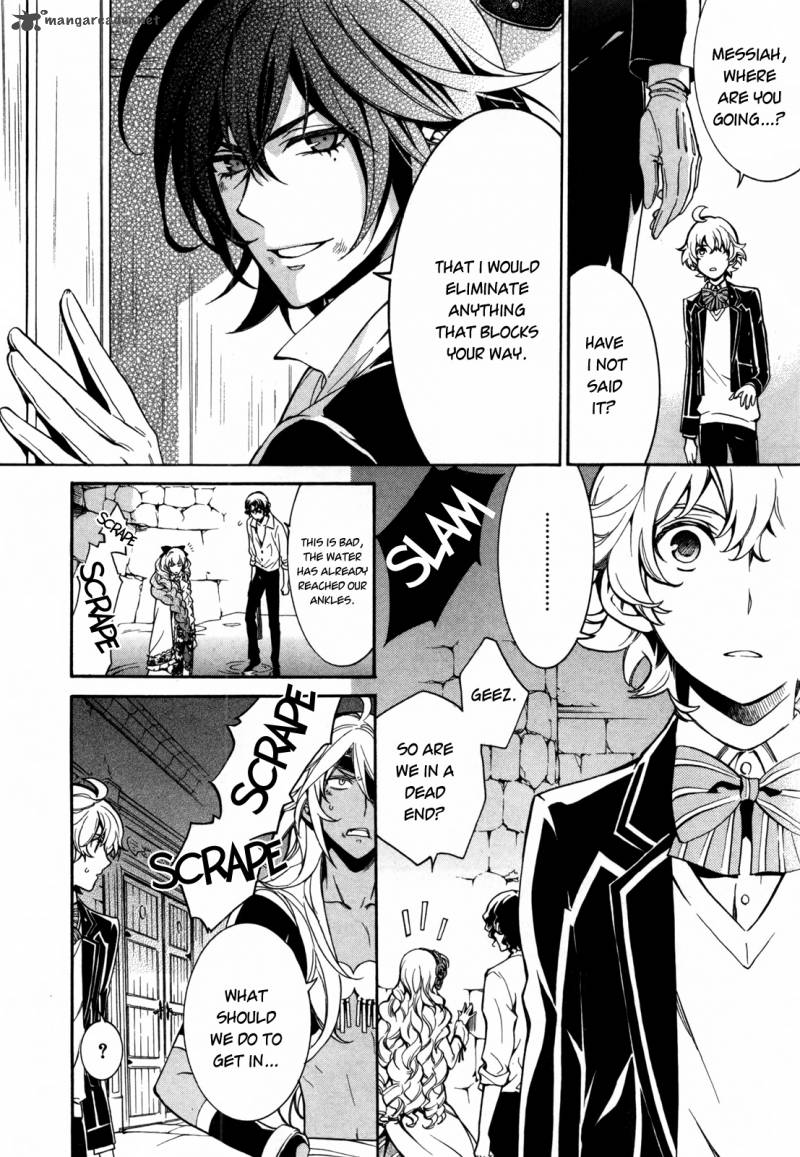 Sennen Meikyuu No Nana Ouji 6 16