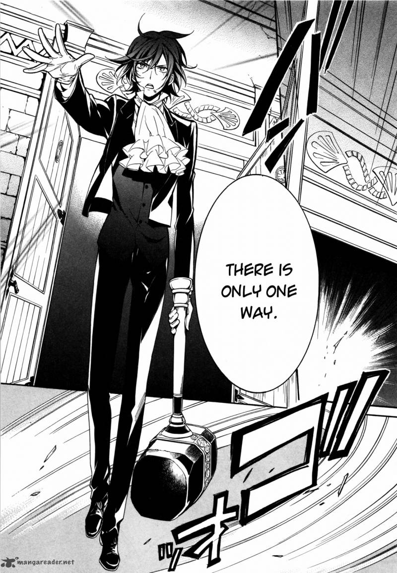 Sennen Meikyuu No Nana Ouji 6 17