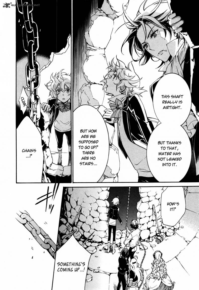 Sennen Meikyuu No Nana Ouji 6 21