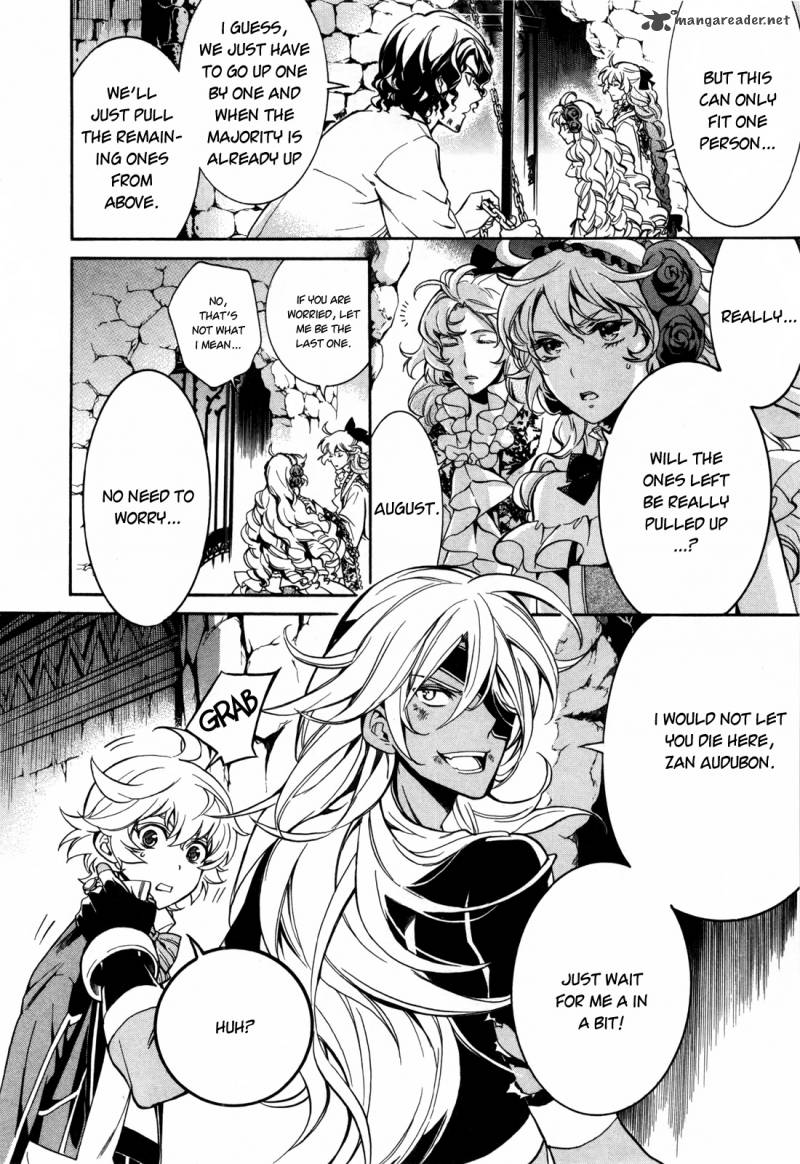 Sennen Meikyuu No Nana Ouji 6 23