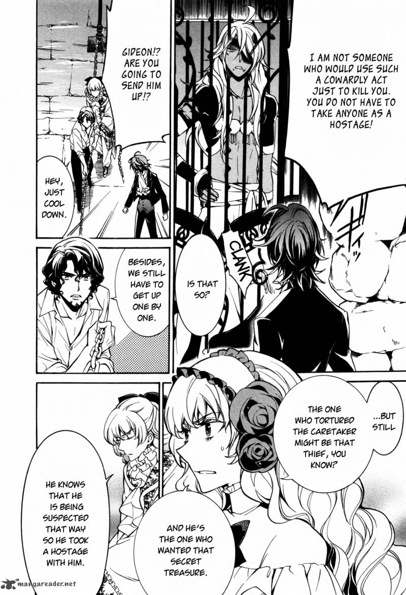 Sennen Meikyuu No Nana Ouji 6 27
