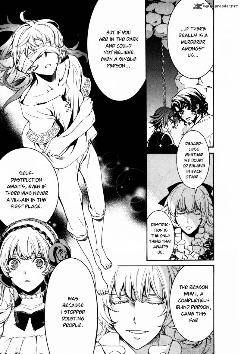 Sennen Meikyuu No Nana Ouji 6 28