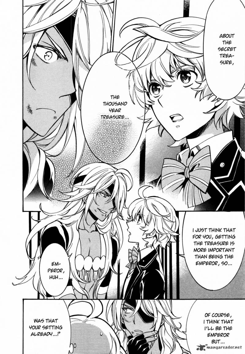 Sennen Meikyuu No Nana Ouji 6 31