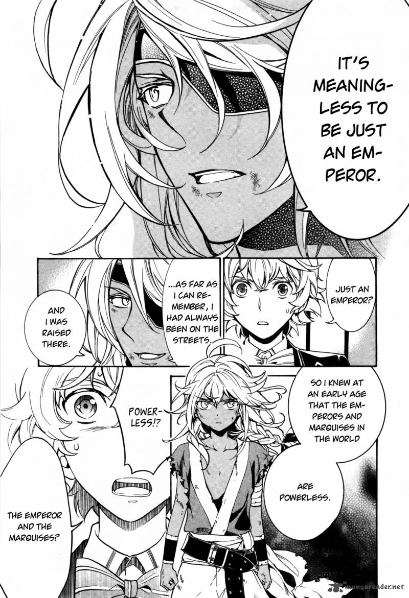 Sennen Meikyuu No Nana Ouji 6 32