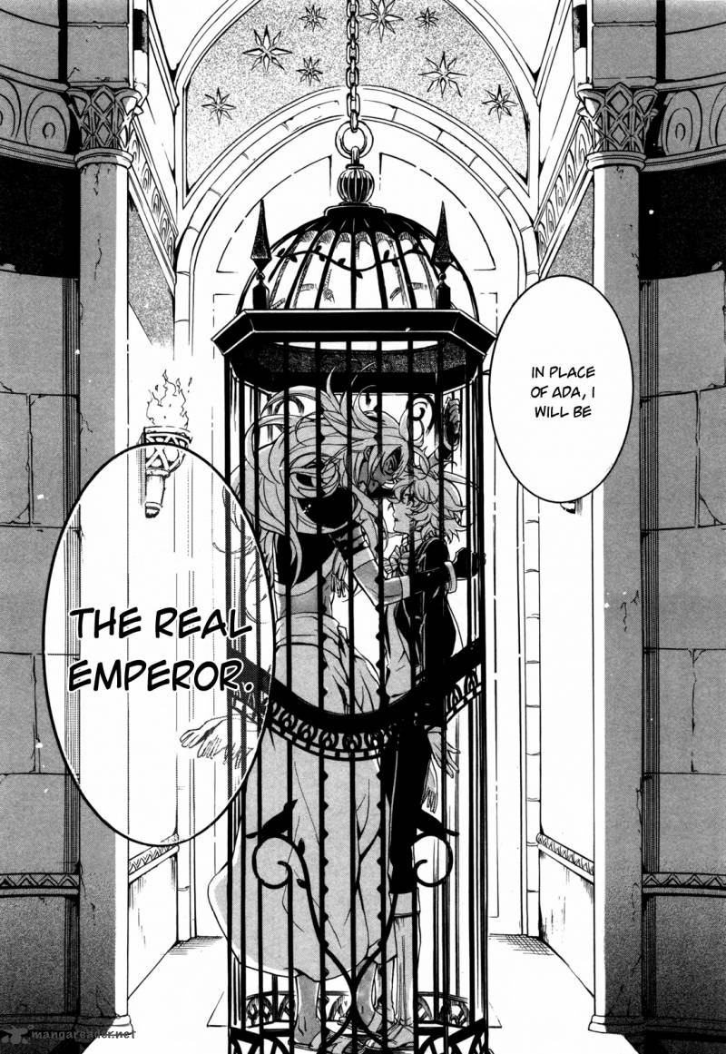 Sennen Meikyuu No Nana Ouji 6 37