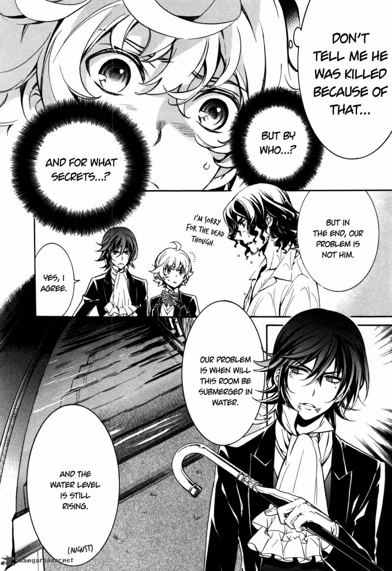 Sennen Meikyuu No Nana Ouji 6 6