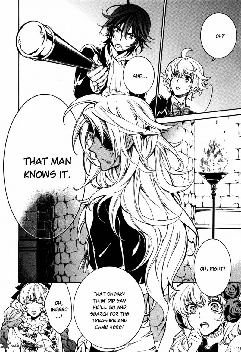 Sennen Meikyuu No Nana Ouji 6 8