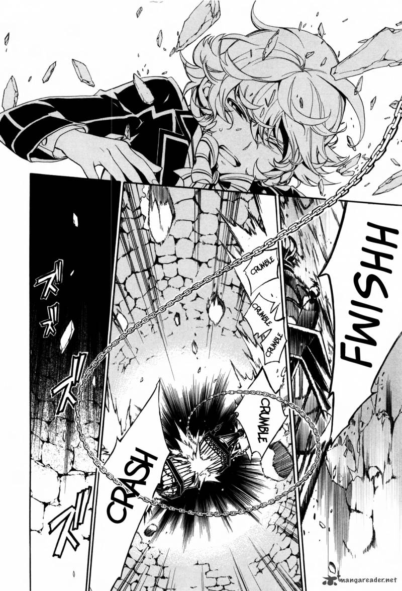 Sennen Meikyuu No Nana Ouji 7 11