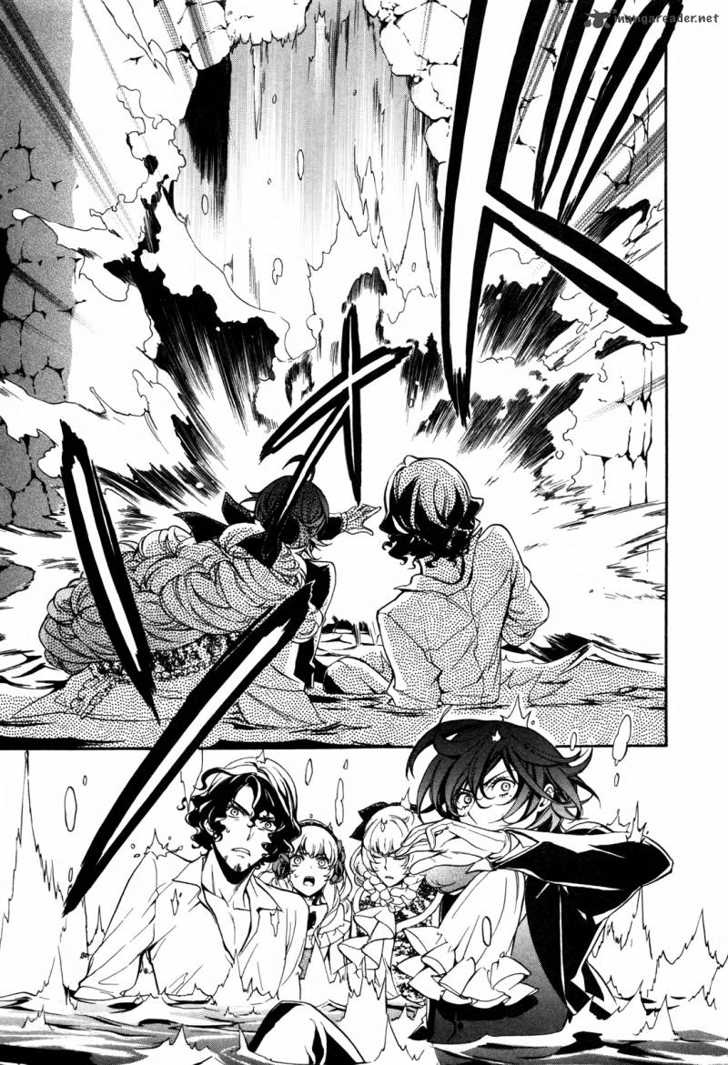 Sennen Meikyuu No Nana Ouji 7 12