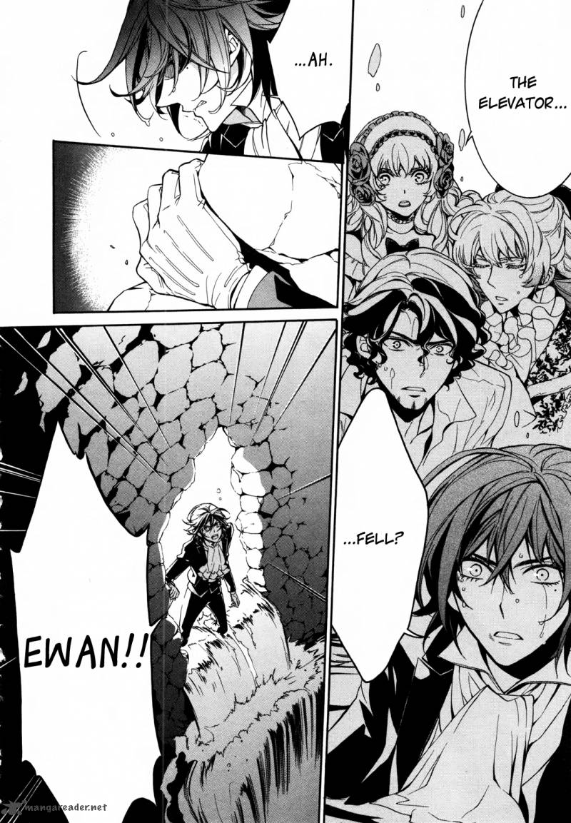 Sennen Meikyuu No Nana Ouji 7 13