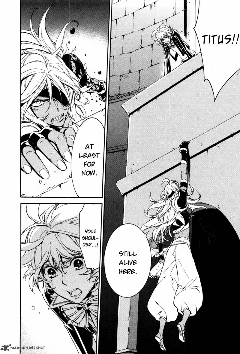 Sennen Meikyuu No Nana Ouji 7 15