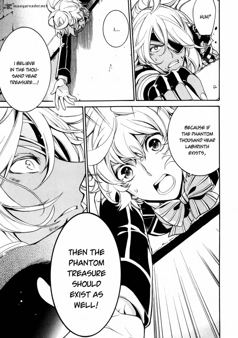 Sennen Meikyuu No Nana Ouji 7 18