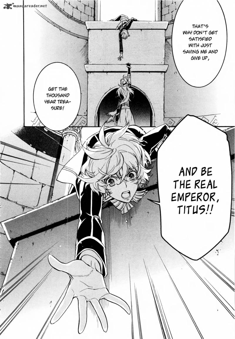 Sennen Meikyuu No Nana Ouji 7 19
