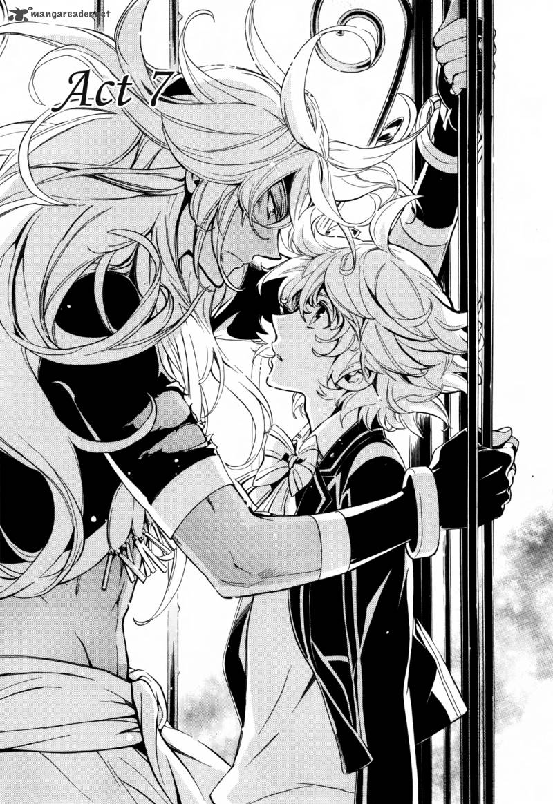 Sennen Meikyuu No Nana Ouji 7 2